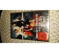 Vampire Vs. Frankenstein Girl Uncut [Import]