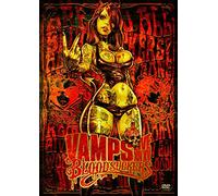 Vamps - Live 2015 Bloodsuckers [Japan DVD] UIBV-10026