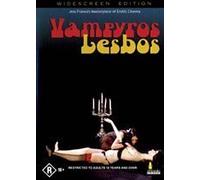Vampyros lesbos [DVD]