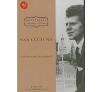 Van Cliburn: Concert Pianist [DVD]