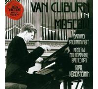 Van Cliburn in Moscow - Brahms: Piano Concerto No. 2 / Rachmaninoff: Paganini Rhapsody (1994) Audio CD
