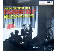 Van Cliburn - Symphony Of The Air - Kiril Kondrashin - Rachmaninoff Concerto No. 3 [Vinyl LP record]