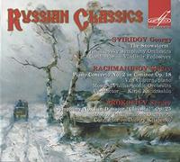 Van Cliburn/Tchaikovsky SO/Moscow Phil. Orchestra - Russian Classics