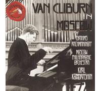Van Cliburn Van Cliburn in Moscow - Brahms: Piano Concerto No. (CD) (US IMPORT)