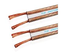 Van Damme 2 x 2.5mm Audio Twin Interconnect Speaker Cable (Total Definition Directional Hi-Fi) 268-502-000 10 Metre / 10M