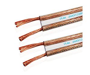 Van Damme 2 x 2.5mm Audio Twin Interconnect Speaker Cable (Total Definition Directional Hi-Fi) 268-502-000 10 Metre / 10M