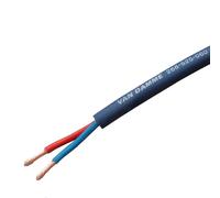 Van Damme 268-525-060 Blue Studio Grade Classic 2x2.5mm2 Speaker Cable X10M