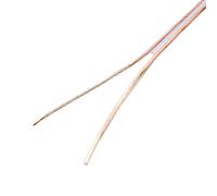 Van Damme High Definition HiFi Speaker Cable. Shotgun FLAT 2x2.5mm. 10cm