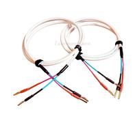 Van Damme Speaker Cable Blue Series 2x 6mm 1m Unterminated