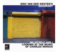 Van Der Westen Eric - Me Myself And I