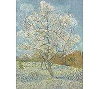 Van Gogh The Pink Peach Tree Canvas Wall Art Print