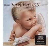 Van Halen 1984 30th Anniversary Remaster - 180 Gram - Sealed UK vinyl LP album record 081227955267 Warner Records 2019 Audiophile