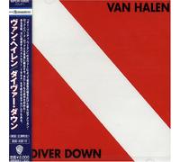 Van Halen - Diver Down [Digital Remastered