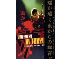 VAN HALEN - In Tokyo DVD [DVD AUDIO]