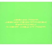 Armand Van Helden – Koochy – CD