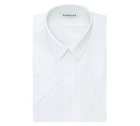Van Heusen Men's Fit Short Sleeve Dress Shirts Poplin Solid (Big and Tall), White, 18.5" Neck