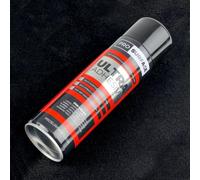Van Lining Kit for Vauxhall Vivaro SWB - 4-Way Stretch Carpet & Adhesive | Black, Side & Roof (14 Metre x 2 Metre - 28 SQM) + 14 Cans + Roller Cutter