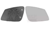 New Mirror Glass, outside mirror for BMW:1,3,i3,X1,F20 51167285000