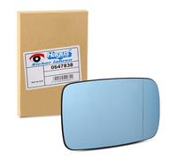 MIRROR GLASS EXTERIOR MIRROR 0647838 FOR BMW M43B19 1.9L N46B20A/C N42B20 2.0L
