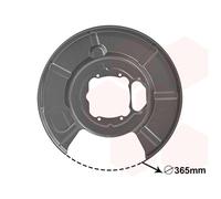 SPLASH GUARD BRAKE DISC 0655373 FOR BMW N43B20A N46B20B N47D20A/C 2.0L 4cyl 3.0L