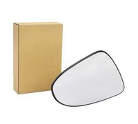Mirror insert glass Right Convex 0919838 VAN WEZEL for TOYOTA CITROËN PEUGEOT
