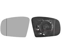 MIRROR GLASS, OUTSIDE MIRROR FOR MERCEDES-BENZ W163 VAN WEZEL 3086837 FITS LEFT