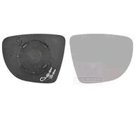 MIRROR GLASS EXTERIOR MIRROR 4373838 FOR RENAULT CLIO/IV/Grandtour/MIO/Van 0.9L