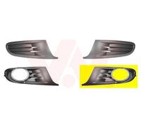 VAN WEZEL 5863593 Ventilation Grille, bumper for VW
