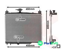 VAN WEZEL ENGINE COOLING RADIATOR 53002251 FOR TOYOTA