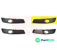 VAN WEZEL FRONT LEFT BUMPER VENTILATION GRILLE 0334591 FOR AUDI