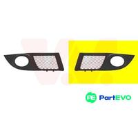 VAN WEZEL FRONT LEFT BUMPER VENTILATION GRILLE 1637593