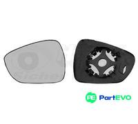 VAN WEZEL LEFT EXTERIOR MIRROR MIRROR GLASS 0952835 FOR CITROËN