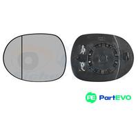 VAN WEZEL LEFT EXTERIOR MIRROR MIRROR GLASS 2580837 FOR HONDA