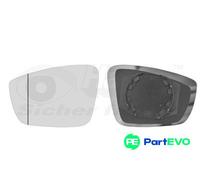 VAN WEZEL LEFT EXTERIOR MIRROR MIRROR GLASS 5701831 FOR SEAT SKODA VW