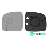 VAN WEZEL LEFT EXTERIOR MIRROR MIRROR GLASS 5896831 FOR VW