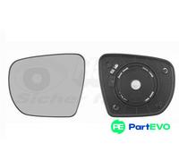 VAN WEZEL LEFT EXTERIOR MIRROR MIRROR GLASS 8257837 FOR HYUNDAI