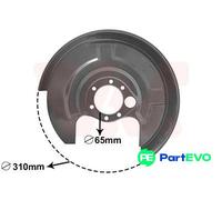 VAN WEZEL REAR RIGHT BRAKE DISC SPLASH GUARD 0322374 FOR AUDI