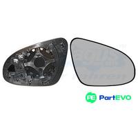 VAN WEZEL RIGHT EXTERIOR MIRROR MIRROR GLASS 5407838 FOR TOYOTA