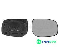 VAN WEZEL RIGHT EXTERIOR MIRROR MIRROR GLASS 5432838 FOR TOYOTA