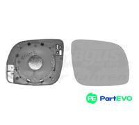 VAN WEZEL RIGHT EXTERIOR MIRROR MIRROR GLASS 5825838 FOR SEAT VW