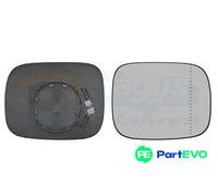 VAN WEZEL RIGHT EXTERIOR MIRROR MIRROR GLASS 5938836 FOR VOLVO