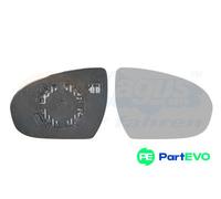 VAN WEZEL RIGHT EXTERIOR MIRROR MIRROR GLASS 8264838 FOR HYUNDAI