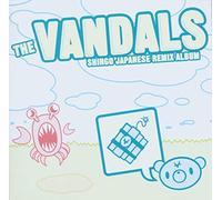 Vandals - Shingo -Japanese Remix Al