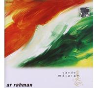 Vande Mataram