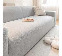 VanderHOME High Stretch Sofa Cover 5 Seater Non Slip Couch Cover Polyester Jacquard Fleece Super Soft Stylish Sofa Slipcovers for Living Room Furniture Protector (5 Seater, Light Grey)