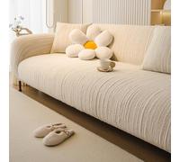 VanderHOME High Stretch Sofa Cover Stylish Couch Covers for Dogs Pets Cats Jacquard Super Soft Skinfriendly Non Slip Sofa Slipcover for Living Room Furniture Protector (2 Seater, Beige)