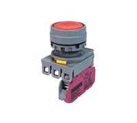 VaneAims 22mm Plastic Switch FXBY6 Momentary Self-Locking Power Plane Button Switch 1NO 1NC Red Yellow Blue Green White Black(1pcs,Latching,1NC)