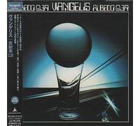Vangelis - Albedo 039 Limited