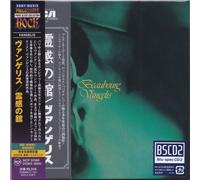 Vangelis Beaubourg Japanese Blu Spec CD SICP31560 RCA 2022 Audiophile
