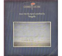 Vangelis - chariots de feu bande originale du film